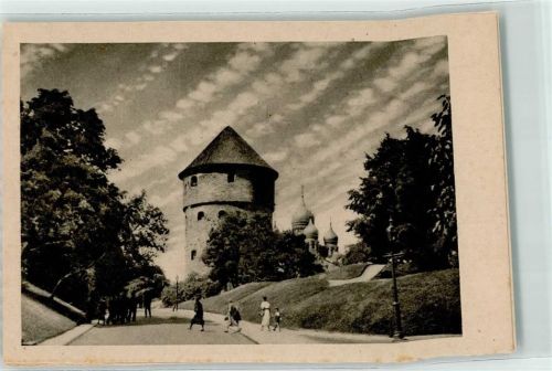 Tallinn Aleksander Nevsky Kathedrale Scan verzogen