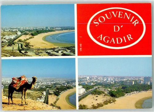 Agadir Kamel