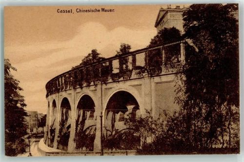 Kassel Chinesische Mauer