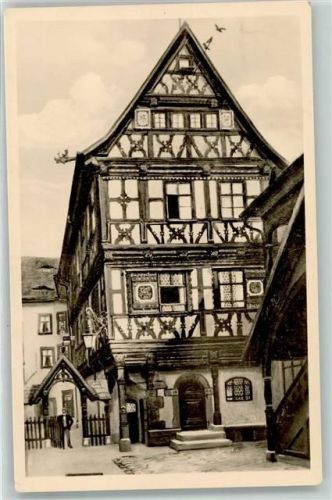 Meiningen Büchner'sches Haus aus dem Jahr 1696 Fachwerk