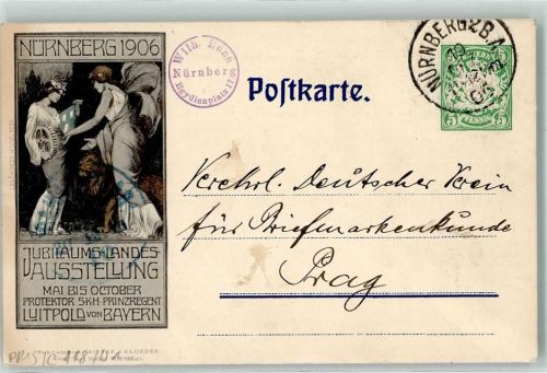 Nürnberg Jubiläum Landes Ausstellung 1906 Löwe