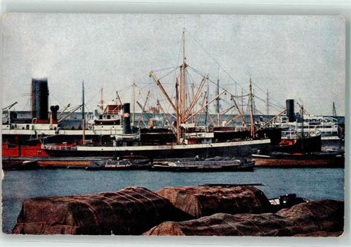 Bremerhaven Hafen Frachtschiffe