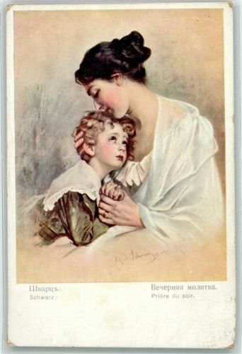 1914 Frau Kind Abendgebet sign. Alfred Schwarz J.K.S Nr.034