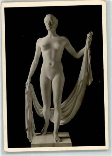 Statuette Schreitende Nr.36