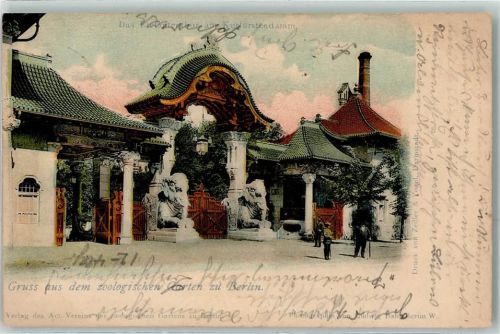 Charlottenburg 1903 Zoologischer Garten Elefantentor am Kurfürstendamm