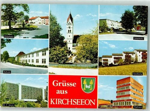 Kirchseeon Schule B.F. Werk Rathaus