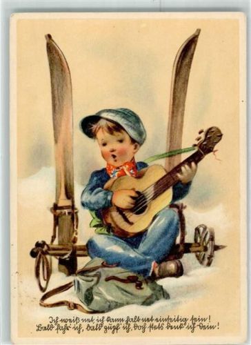 Junge Gitarre Spruch Verlag Köhn Nr.1837
