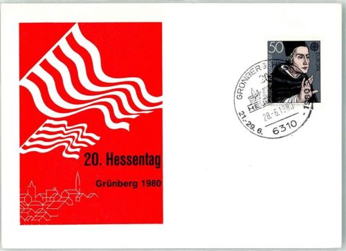 Grünberg 20. Hessentag 1980 Fahne Rot Weiß