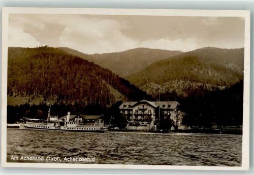 Achenkirch am Achensee Achenseehof Seitenraddampfer