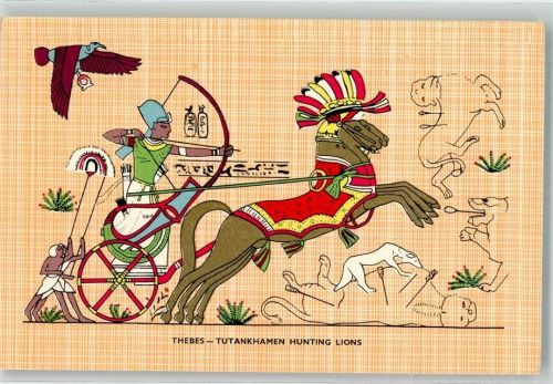 Theben Tutankhamen Huntin Lions