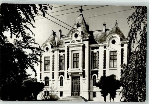 Dorohoi Foto AK