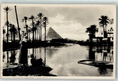 Gizeh Pyramide