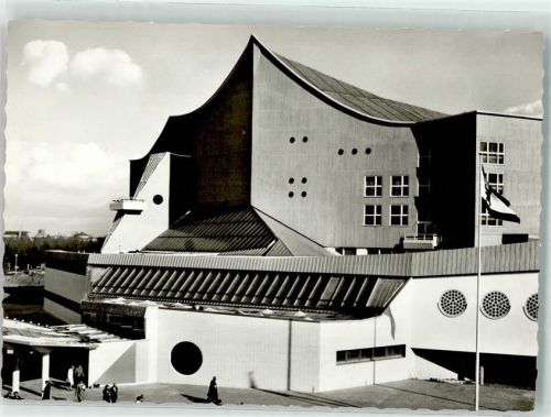 Tiergarten Neue Philharmonie