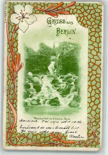 Kreuzberg Lithographie Wasserfall im Victoria Park