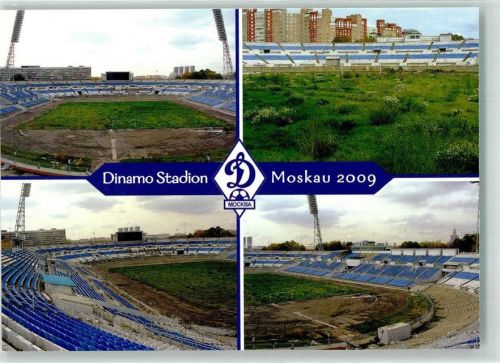 Moskau 2009 Stadion Dynamo