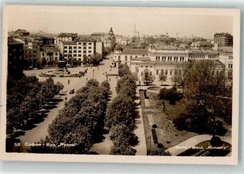 Sofia Boul Rousky Allee Auto Platz Denkmal