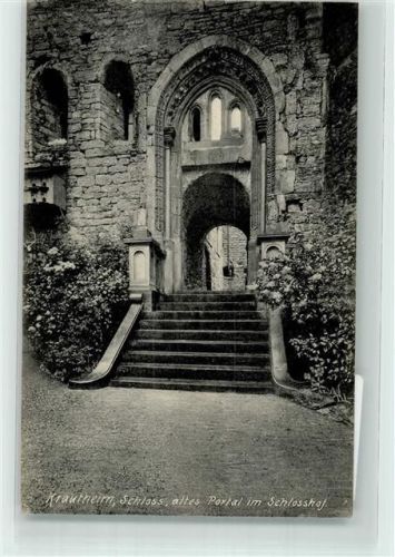 Krautheim Schlosshof Altes Portal