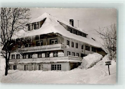 Mättle Kinderkurheim Jugendfreude im Winter