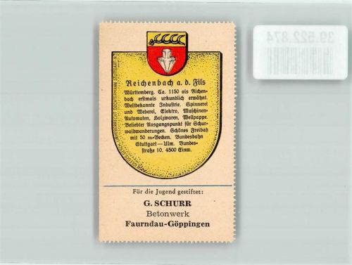 Reichenbach Wappensammelmarke Nr.396 Unsere deutsche Heimat Wappen und Chronik