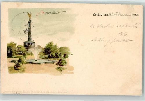 Tiergarten 1898 Siegessäule