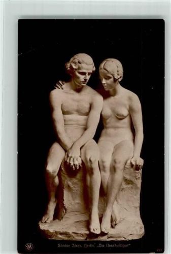 Die Unschuldigen von Sandor Jaraz NPG Skulptur (Erotik)