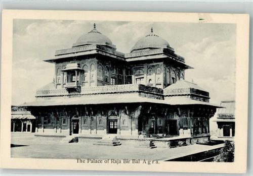 Agra The Palace of Raja Bir Bal