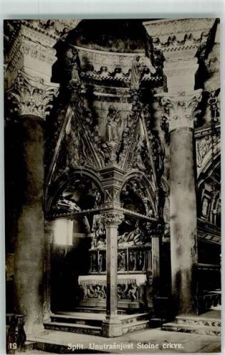 Split Tafelkirche innen