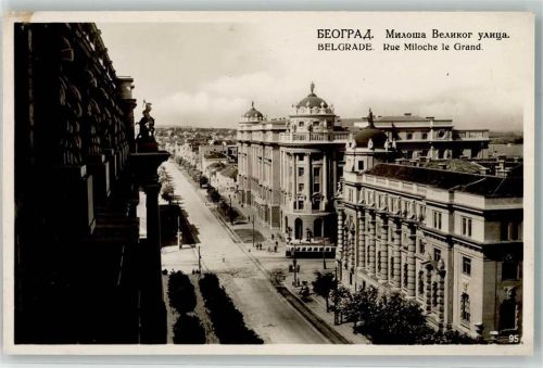 Beograd Milos Velikog Straße Straßenbahn