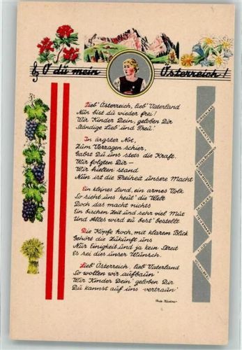 Gedicht O du mein Österreich von Fritz Kastner