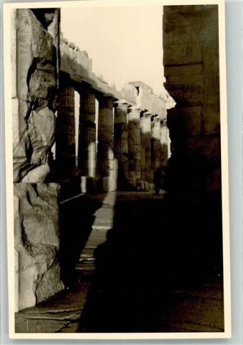 Karnak Tempel