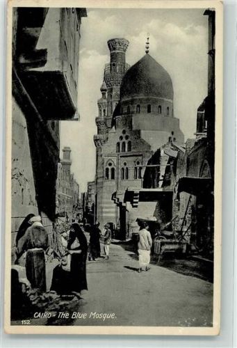 Kairo Blaue Moschee Tracht