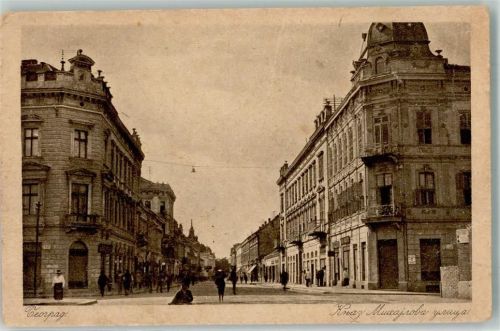 Beograd Rue du Prince Michel Foto AK