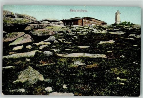 Brocken Hotel Aussichtsturm