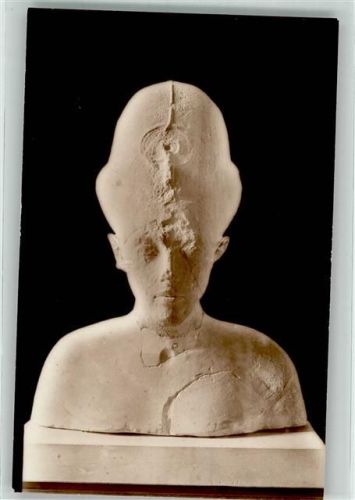 Kairo Denkmal Statue Antiquites Egyptiennes Louvre