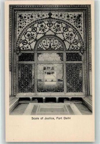 Neu Delhi Justizgebäude