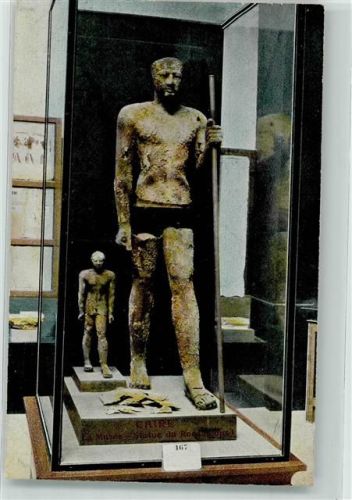 Kairo Denkmal Museum
