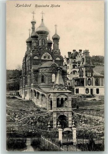 Karlovy Vary Russische Kirche