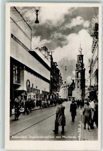 Amsterdam Reguliersbreestraat Munttore