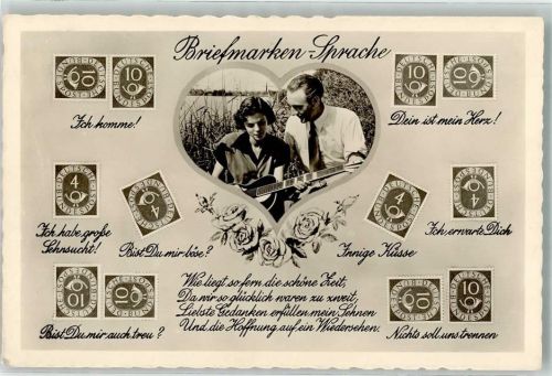 Rosen Gitarre Liebespaar Spruch Amag Nr.70134