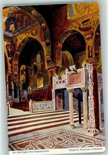 Palermo Feldpost WK I Fest.Art.Komp.II/7 Künstlerkarte Kirche Palatina