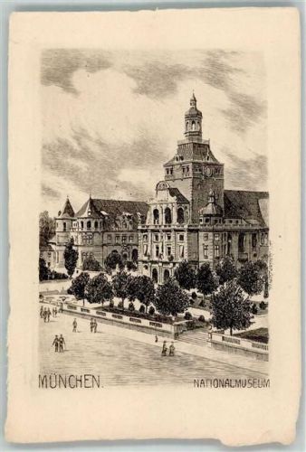 München Nationalmuseum