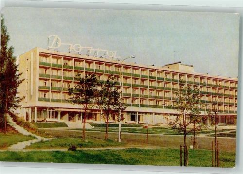 St. Petersburg Pension Düne Ort lt. Verlag