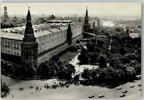 Moskau Alexander Garten