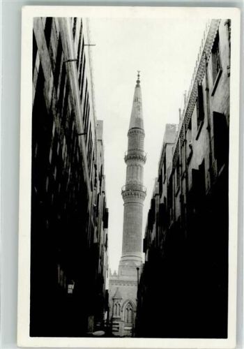 Kairo Mosquee el Husseini