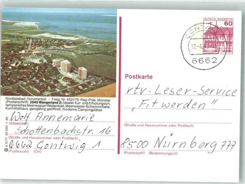 26434 W2942 Horumersiel Ganzsache Nordseeküstenbadeort Wangerland Kurort Erholung Meerwasser Wellenbad Schwimmbad Campingplätze Meer
