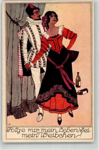 Wiener Mozart Gemeinde Don Juan Serie : Zerline