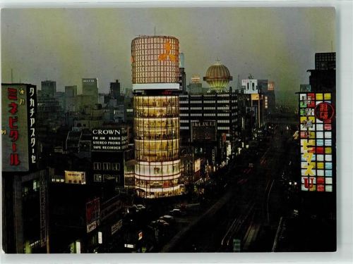 Tokyo Ginza