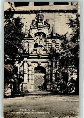 Kulmbach Plassenburg Portal der Christiansburg