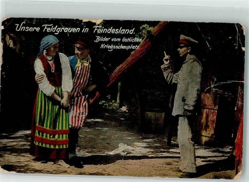 Feldpost WK I Tracht Uniform östlicher Kriegsschauplatz Motiv Polen 1917 Gebrauchsspuren