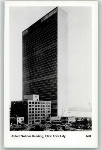 New York City United Nations Building